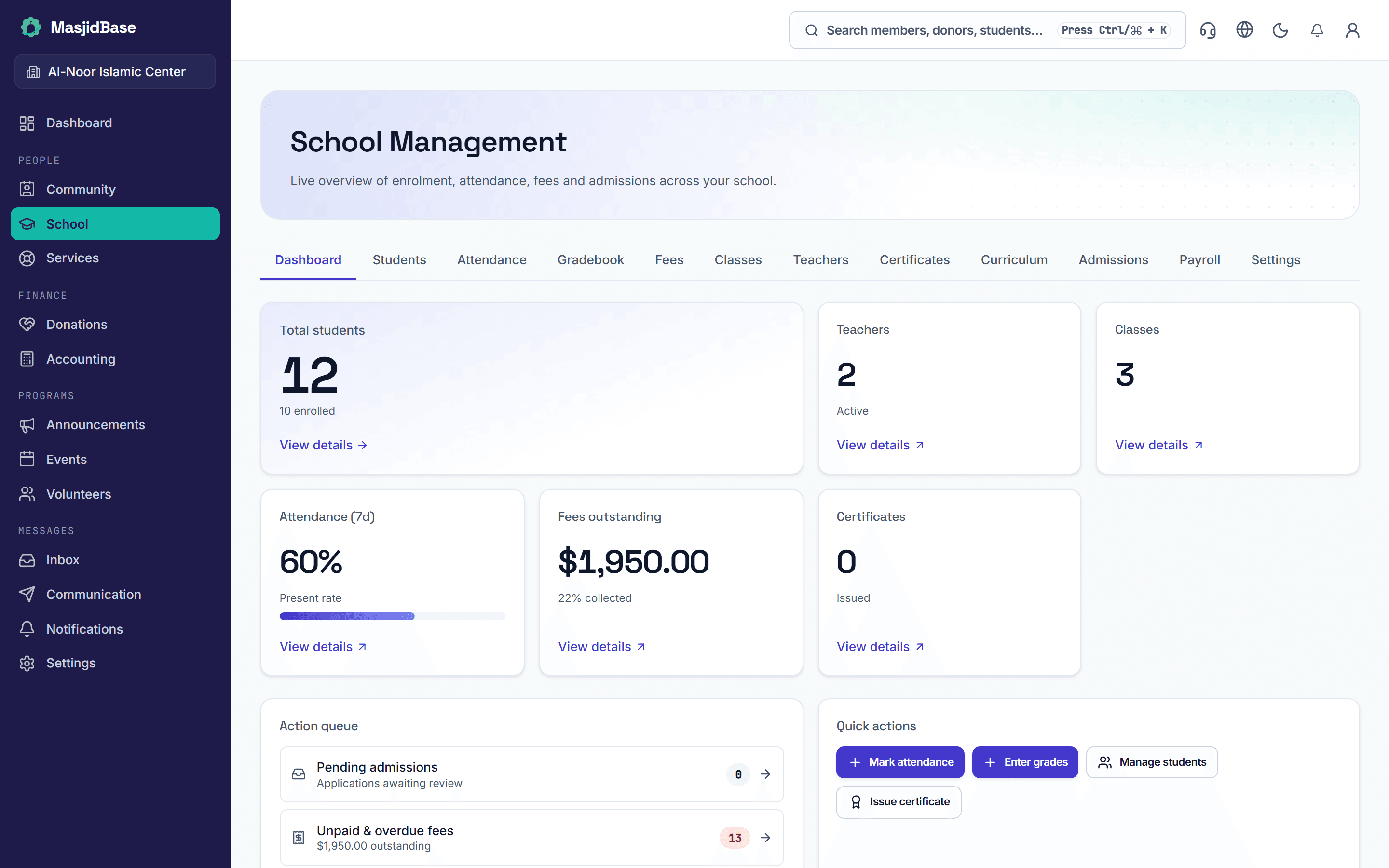 The school dashboard in MasjidBase